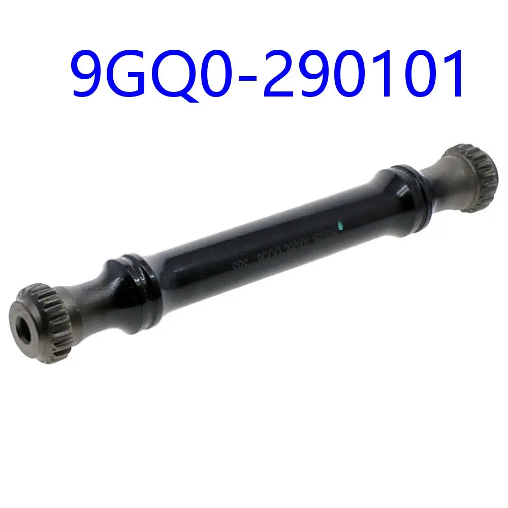 Front Core Shaft 9GQ0-290101 For CFMoto ATV Accessories CForce 450 450L 450S 400L 400S CF400ATR CF400AU CF Moto Part