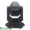 4Pcs/lot LED Moving Head Light 200W Beam+Spot+18 Rotating Prisms+Rainbow Effect Dj Dmx Stage Light Effect Light Disco Dj Bar 4