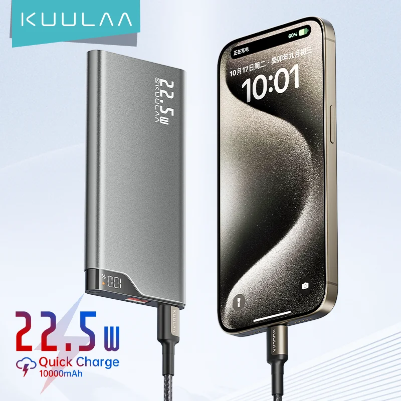KUULAA-Power-Bank-10000mAh-22-5-W-pantalla-Digital-cargador-port-til ...