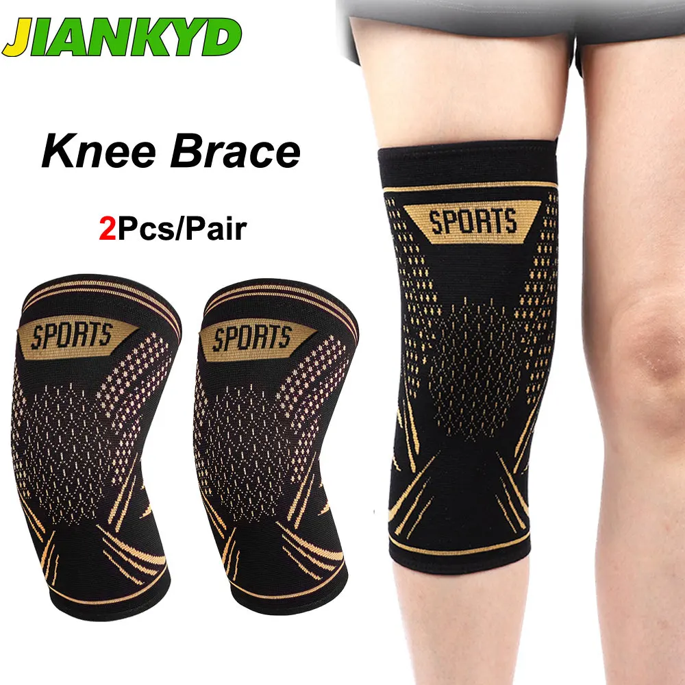 1PairCopperKneeBraceforMenWomenCopperKneeBracesforKneePainandSupportCopper.jpg