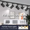 Full Set Led Track Light COB Rail Lighting Fixture 220V Led Rail System Lamp Track Lighting Track Lamp Clothing Shop Living Room 1