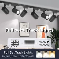 Full Set Led Track Light COB Rail Lighting Fixture 220V Led Rail System Lamp Track Lighting Track Lamp Clothing Shop Living Room 1
