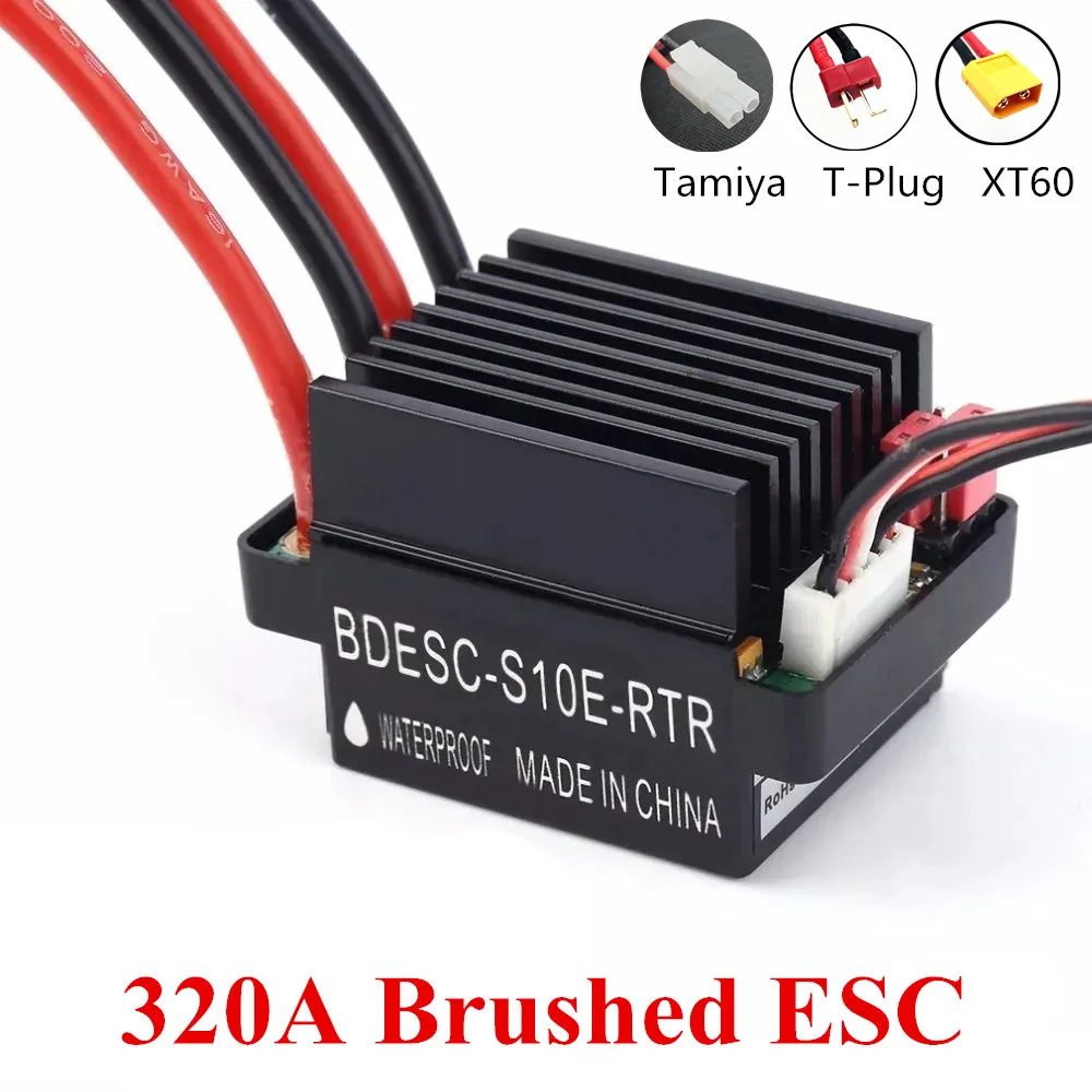 Accessoires RC 320A Contrôleur de Vitesse Électronique Brossé ESC avec