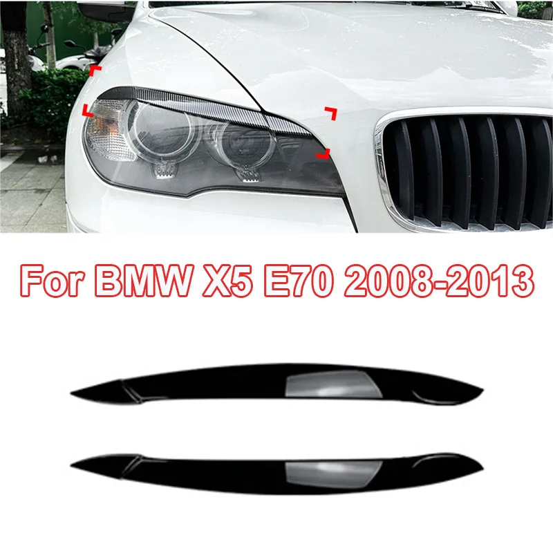 

Глянцевая черная накладка на переднюю фару для BMW X5 E70 2008-2013