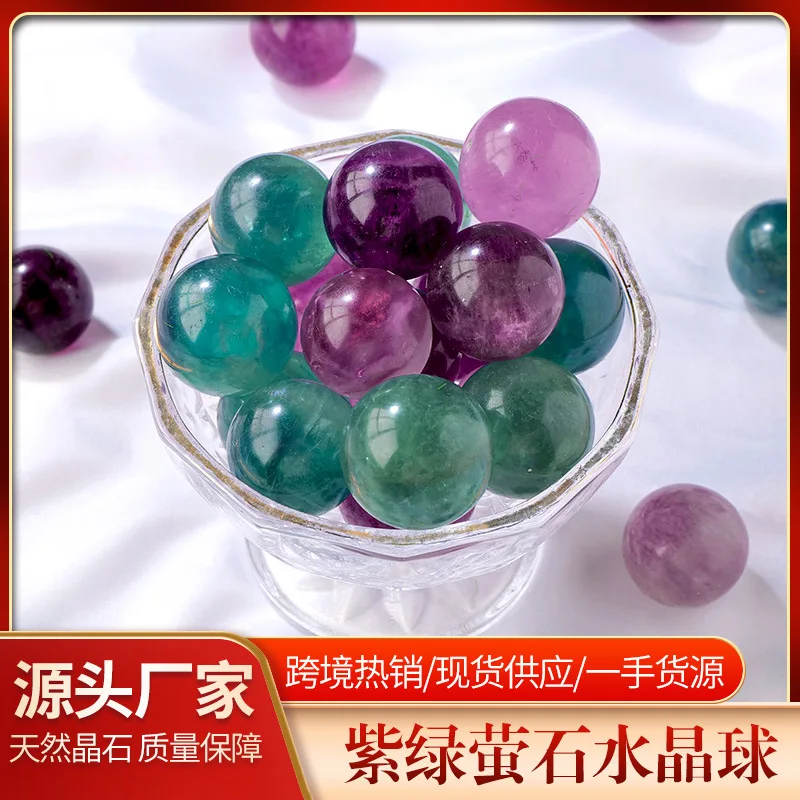 

Natural crystal purple green fluorite sphere ball original stone polished seven star array decoration