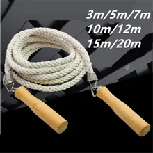 

5m/10m/15m Long Jump Rope Group Skip Rope Fitness Jump Rope Sports Rolling Pin Excercise Skipping Rope Flax Collective Skip Rope
