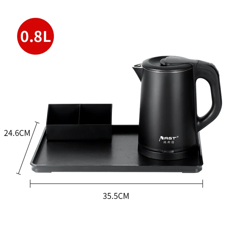 Рисунок 3 - Электрический чайник Портативный