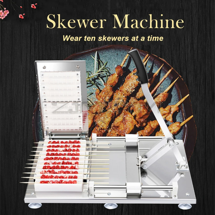 BBQ Meat Skewer Manual Satay Skewer Machine BBQ Stainless Steel Mutton Kebab Lamb Tools Kebab Meat Wear String Machine