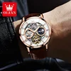 OLEVS 6670 Mechanical Fashion Watch Genuine Leather Watchband Round-dial Moon Phase Month Display 4