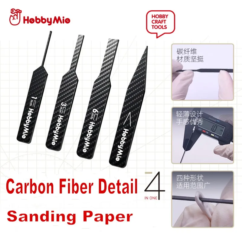 HOBBY MIO 1mm Specialshaped Carbon Fiber Sanding Paper Grinding Board