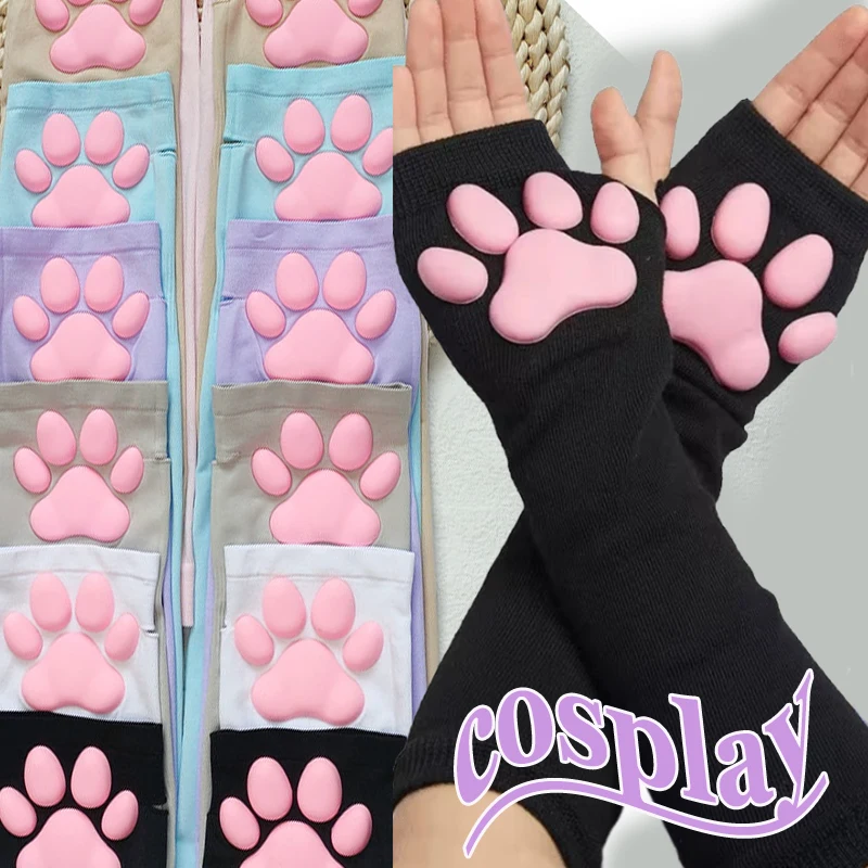 3D Silicone Cat Claw Paw Pads Soft Fingerless Fluffy Sun Protection Cool Sleeves Gloves Long Tube For Women sun protection sleeves fingerless gloves half finger gloves