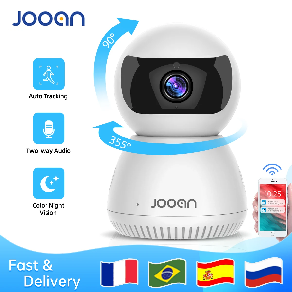 Jooan 5mp 3mp ip-камера 5g wi-fi домашняя камера - АлиТопс