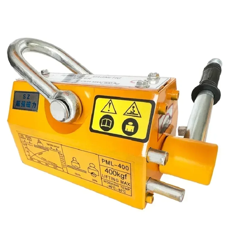 

3 Times Magnetic Force 100Kg-2000Kg Steel Permanent Magnetic Lifter Neodymium Magnet Crane Metal Suction Cup Construction Tool