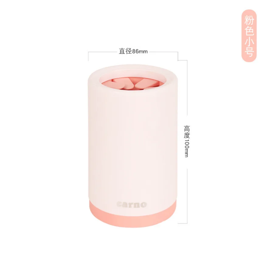 Outdoor Portable Dog Cat Paw Cleaner Brush Cup Soft Silicone Combs Clean Pet Dirty Paws One Click Manual Quick Feet Wash Tool 5