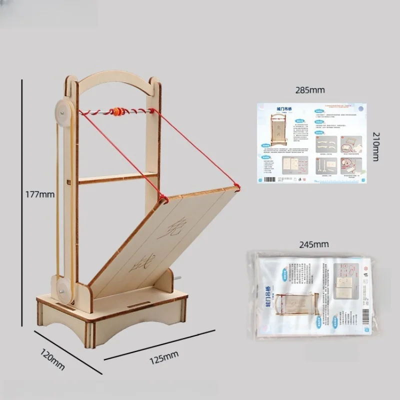 DIY City Gate Suspension Bridge Toy for Kid Technology Small Maker Creative Invention Mechanics Physics Experiment Teaching Tool