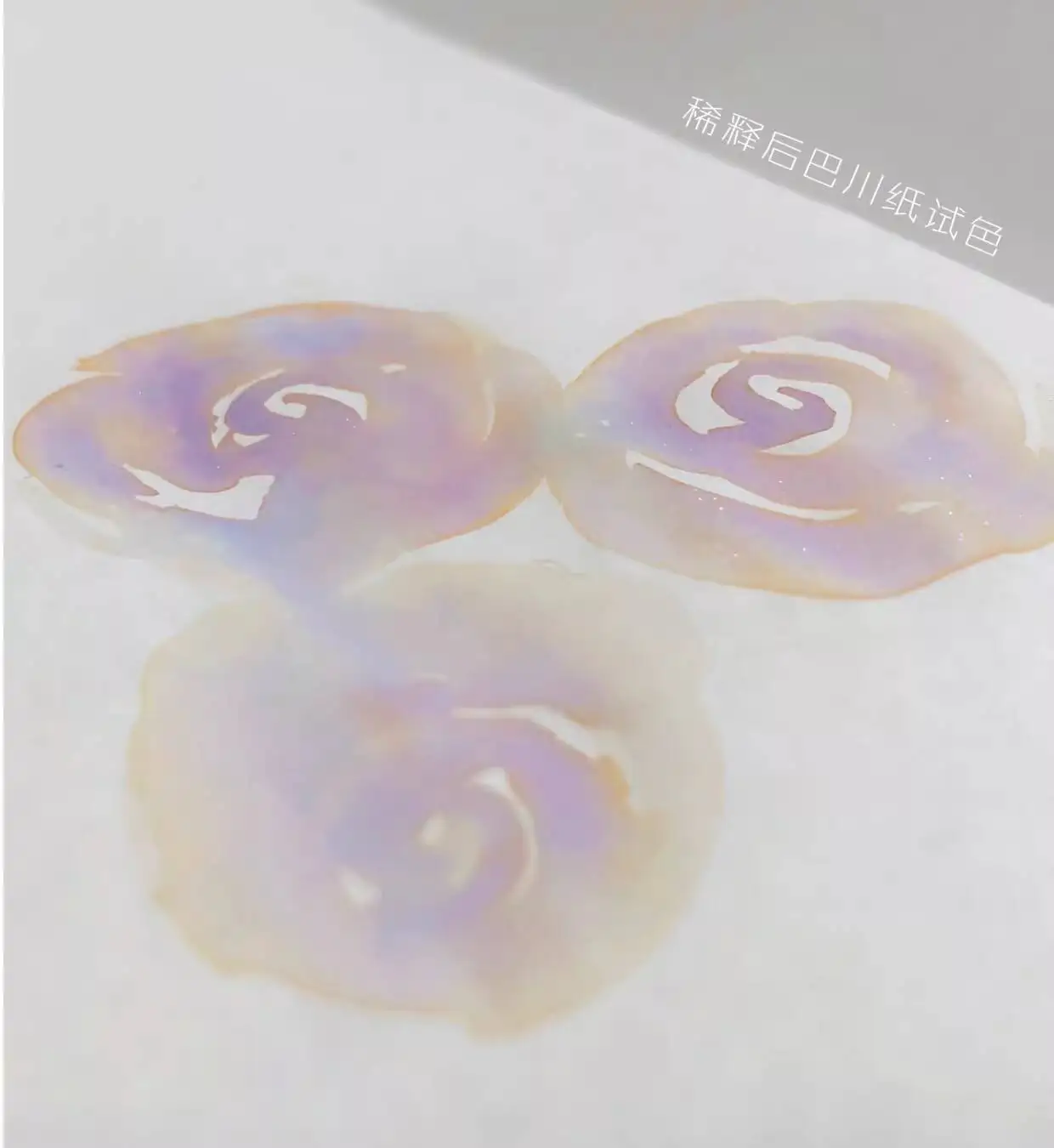 드림 잉크, 은방울꽃, 쉬머 글리터 쉐이딩 잉크, 핸드 어카운트 쉰 잉크, 20ml