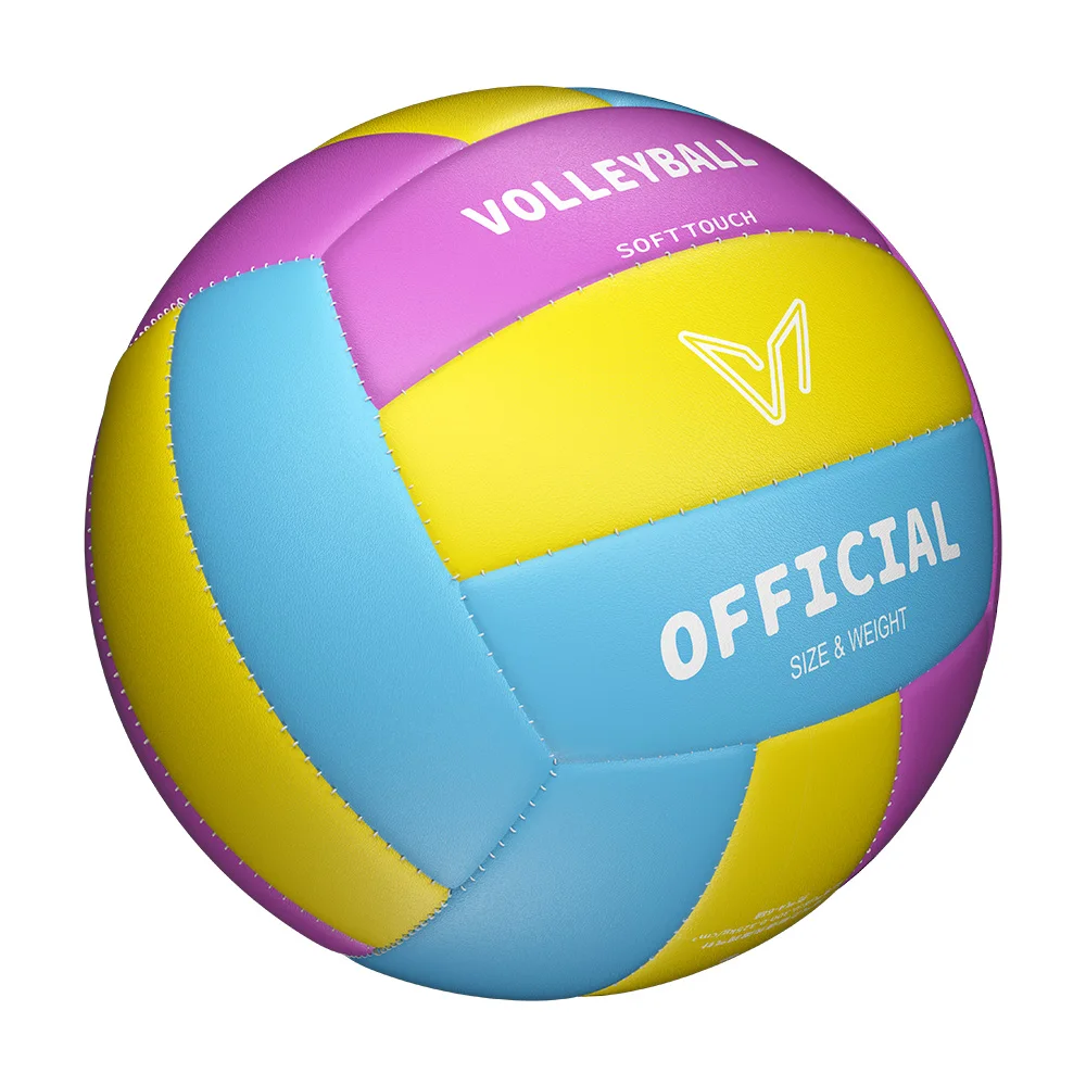 Veidoorn Professional Volleyball Size 5 Premium Soft Touch Durable PVC Material Indoor Outdoor Volleyball for Adults
