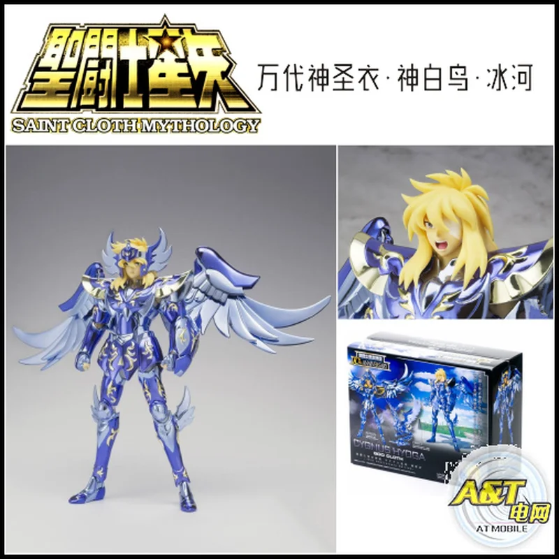 

Anime Action Figures Original Saint Cloth Bandai Myth Cygnus Hyoga God Cloth 10th Anniversary Edition In Stock Model Toys