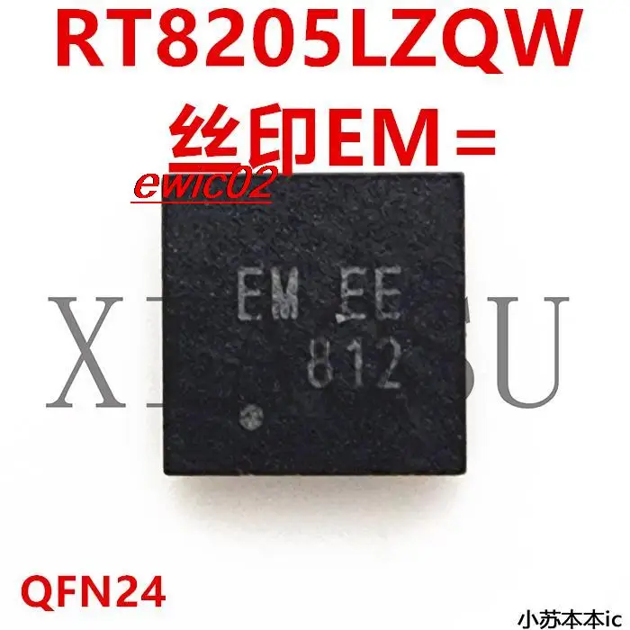 

Оригинальный запас RT8205LZQW EM = 1M EM = DH EM = DF EM = DK EM = DB EM = DL