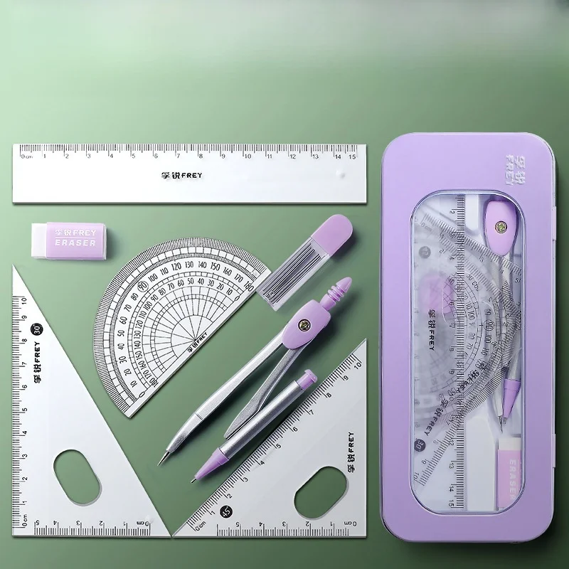 Fu Rui iron box for students exam stationery drawing set compass ruler triangle ruler student drawing 7 pieces