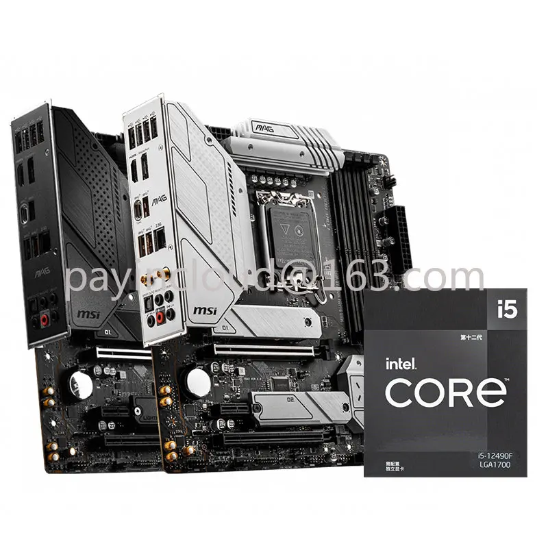 

Набор для процессора Intel/Intel I5 13490f/12490f H610/B660/B760m