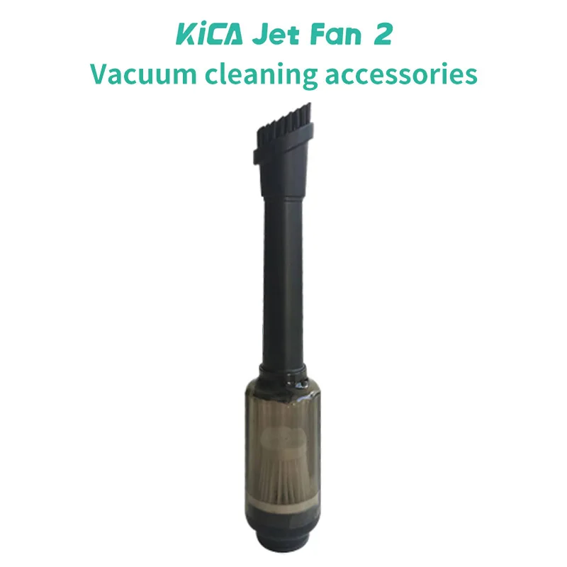 Kica Jetfan 2 독점 진공 액세서리 제트 팬 2 가정용 야외 자동차 키보드 먼지 청소용 진공 액세서리
