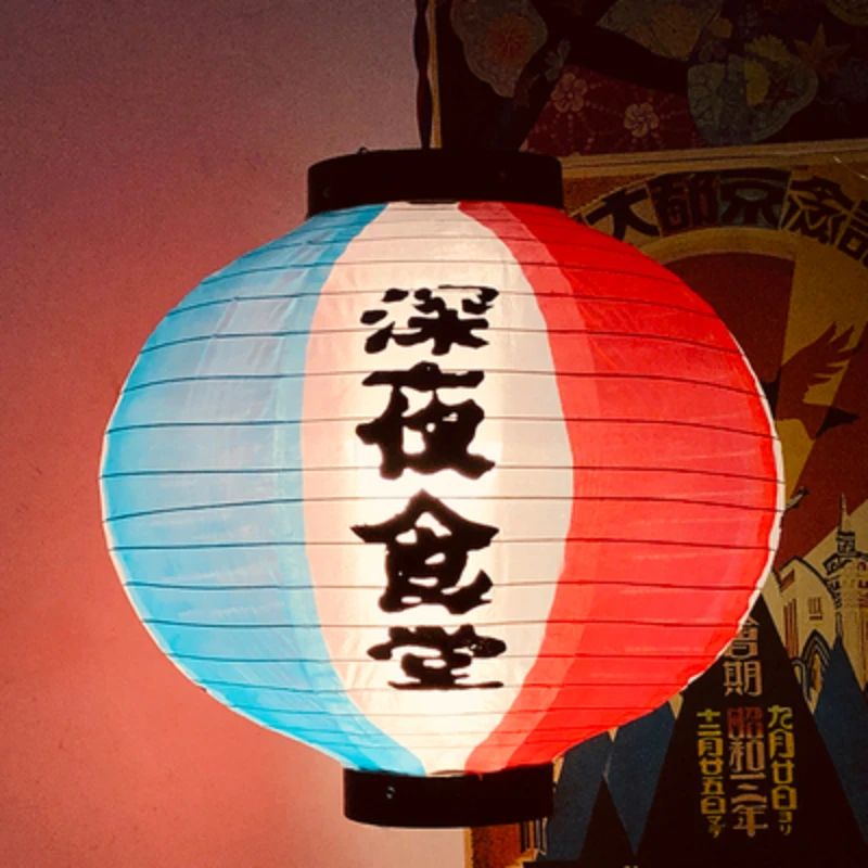 Slide image 83186e6b2ed14e4ea0d5a9bda95401f3