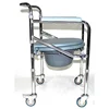 Folding Adjustable Bathroom Portable Commode Chair With Wheels Adult Elderly Disabled People Use 5