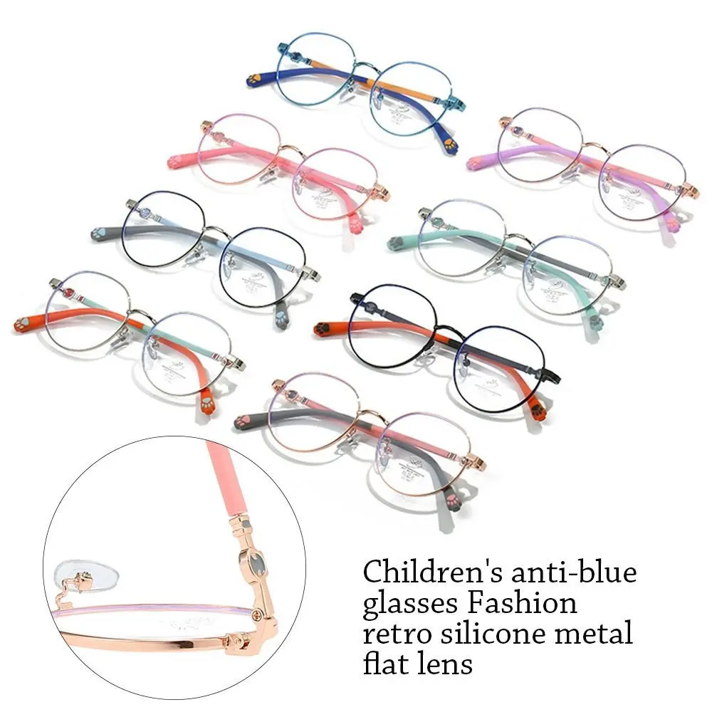 Kids Anti Blue Light Glasses Metal+Silicone Frame Computer Eye Protection