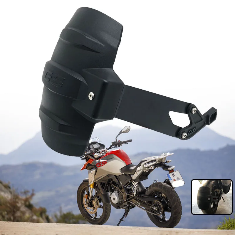 G310GSRearFenderSplashGuardTireHuggerMudGuardCoverMudguard