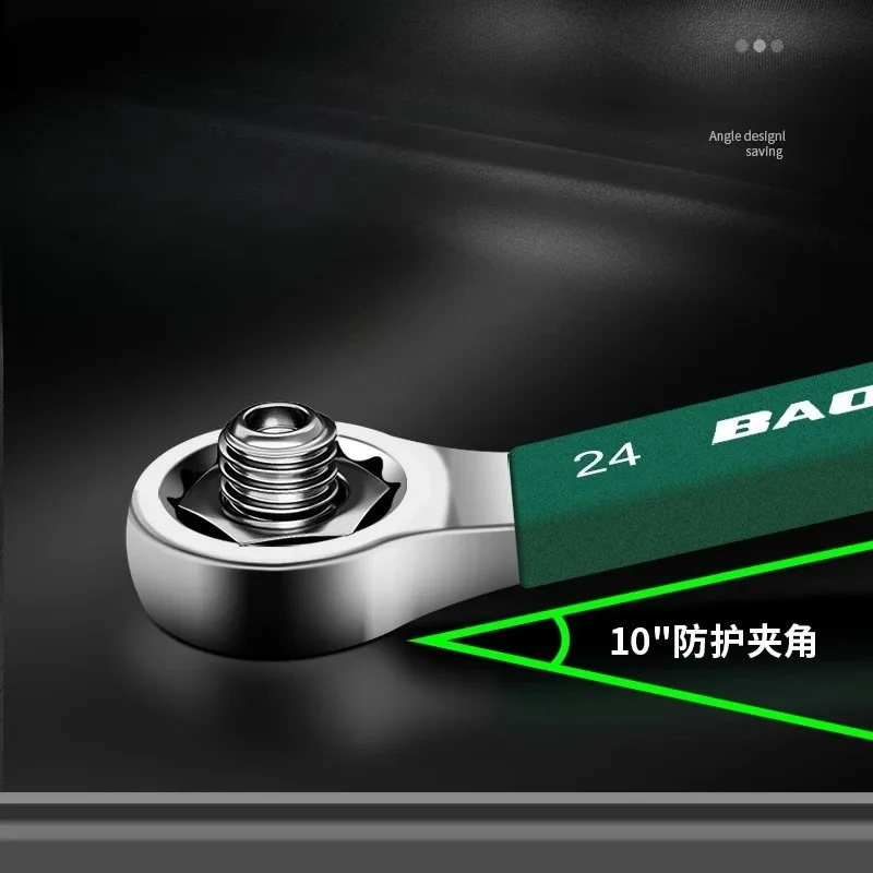 Double-Ended Open Wrench Set - Adjustable Hand Tool Kit