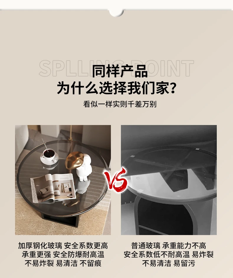 Small Round Coffee Table Bedroom Bedside Luxury High-end Sofa Edge Center Tables for Living Room Furniture for Home 쇼파사이드테이블