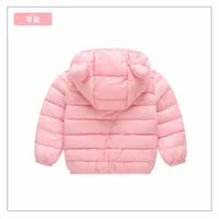 Boys Light Down Coat Girls Baby Warm Solid Color Hooded Jacket Autumn Winter New Children's Casual Fashion Outerwear 12M-5 Years 5