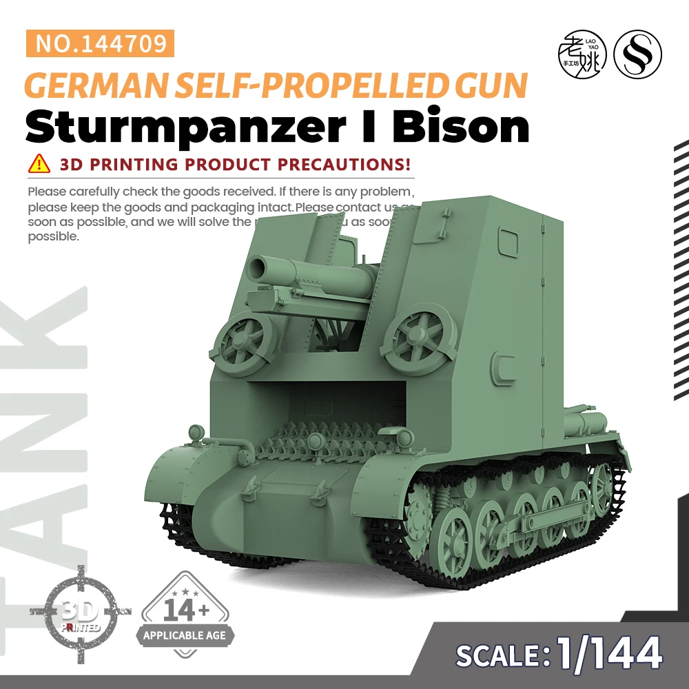 

SSMODEL SS144709 1/144 Military Model Kit German Sturmpanzer I Bison Self-Propelled Gun
