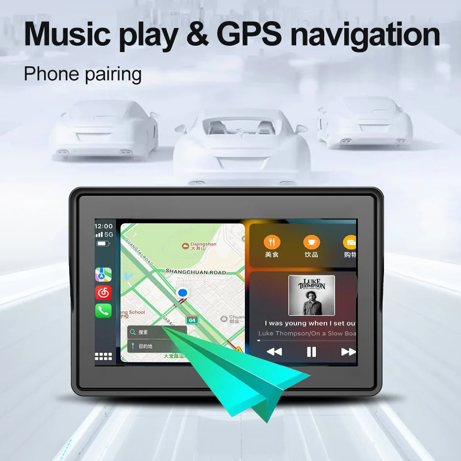 토모스트롱 5인치 오토바이 네비게이션 화면 무선 카플레이 안드로이드 오토 햇빛 가리개 커버 (오토바이 범용)