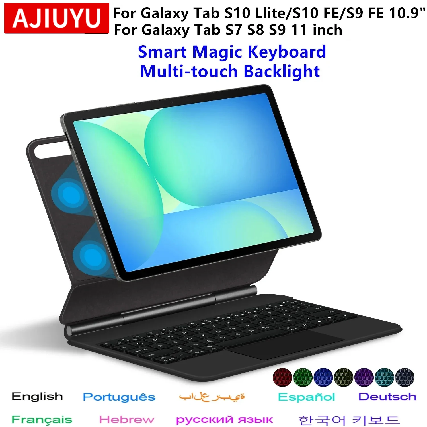 Enhanced Multi-touch Backlit Smart Cover Folio