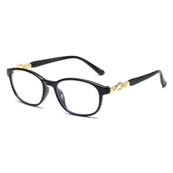 Ultralight Anti - Blue Light Eyewear - Strength 350 (Black)