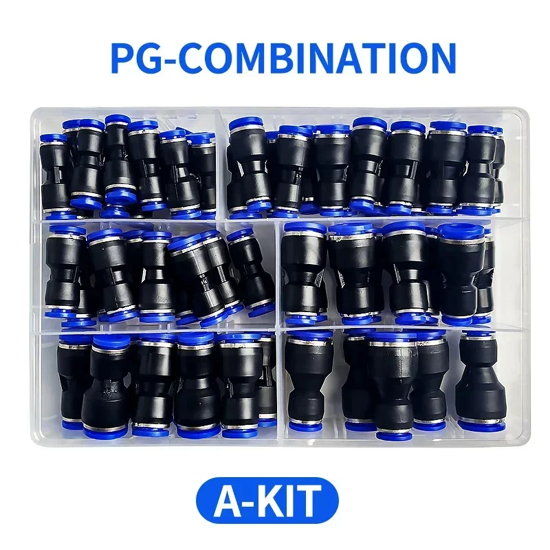 공압 커넥터 키트 호스 파이프 튜브 공기 압축기 부품, PU, PE, PZA, PY, PV, PG, PK, 8mm, 6mm 외경
