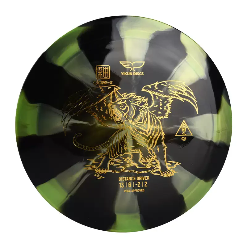 Yikun Disc Golf Far throw Glazed Quirky Qi Professional Accurate Golf