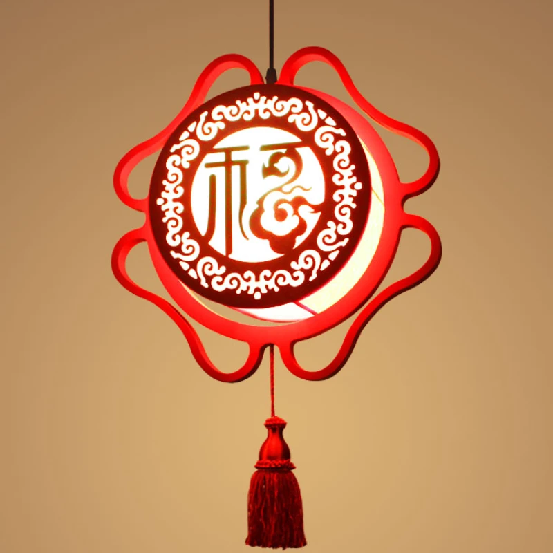 

Chinese Style Balcony Chandelier Aisle Corridor Red Lantern Light Double Happiness Shop Imitation Sheepskin Classical