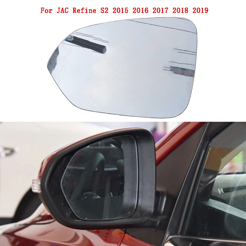 

Auto Left Right Side Heated Wing Rear Mirror Glass for JAC Refine S2 2015 2016 2017 2018 2019