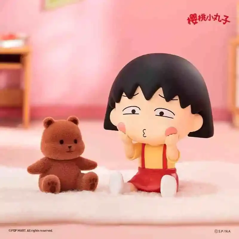 thumbnail image 1 of POP MART Chibi Maruko-chan's Quirky Adventures Series Blind Box Cute Anime Figure Model Kawaii Birthday Surprise Gifts Kids Toys, 1 of 5