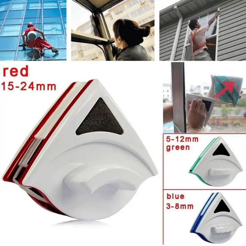 

Щетка с магнитами для мытья стекол и окон, двусторонний магнитный стеклоочиститель для чистки окон, инструменты для домашней уборки