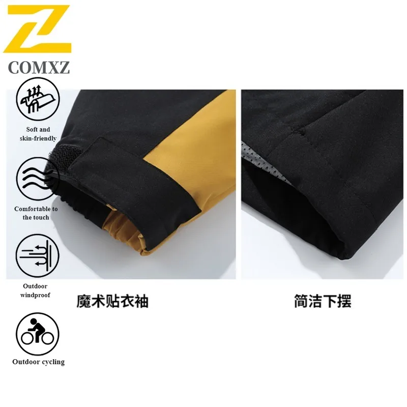 COMXZ Men's Mesh Windbreaker Stretch Waterproof Windproof Hooded Jacket Oversize Outdoor Coat for Hiking Camping Fishing Autumn