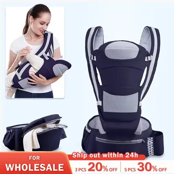 다기능 인체공학적 탈착식 시트 코튼 베이비 캐리어, 신생아 및 유아, 허리 스툴 포함, 사계절 부드러운 유아 캐리어 상품 이미지