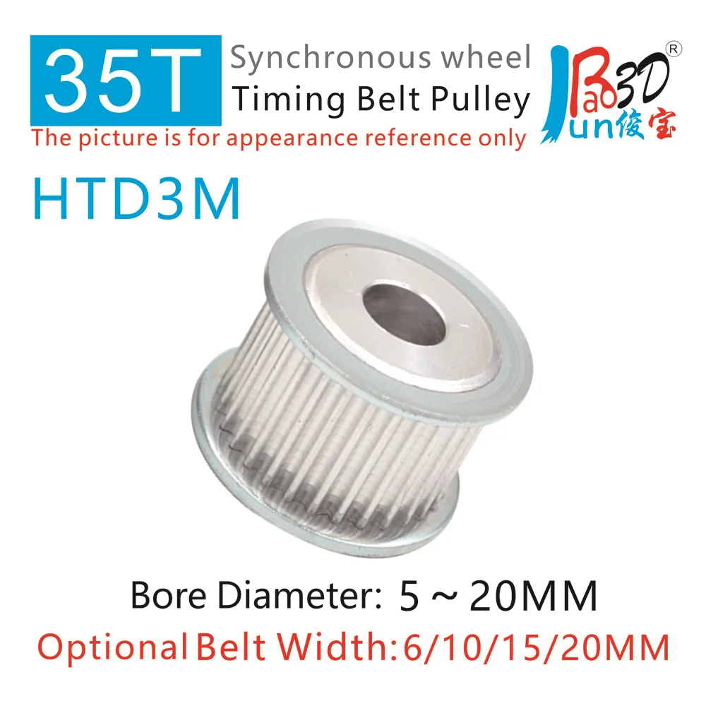 

HTD3M 35Teeth Timing Belt Pulley Width 6 10 15 21MM Bore 5 6 6.3 8 10 12 14 15 MM 3M 35T Synchronous Gear Wheel 3D Printer Parts