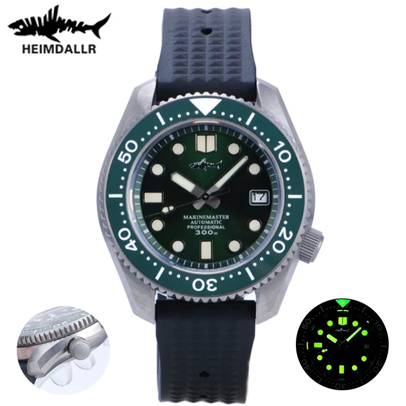 

Heimdallr Men Titanium Watch MM300 Sapphire 30Bar Water Resistant Luminous Japan NH35 Automatic Mechanical Dive Watch Luxury