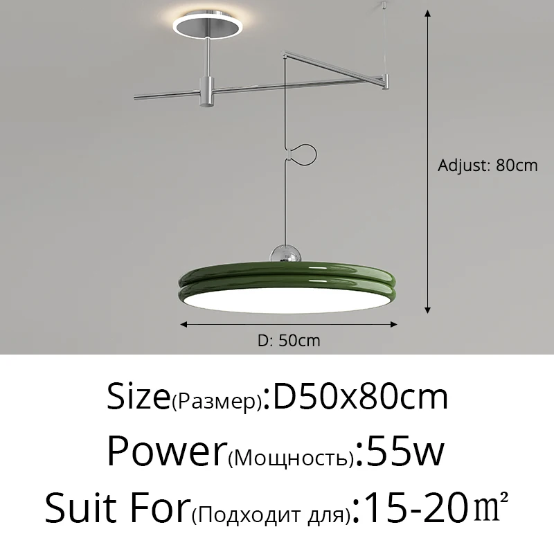 Green-50cm