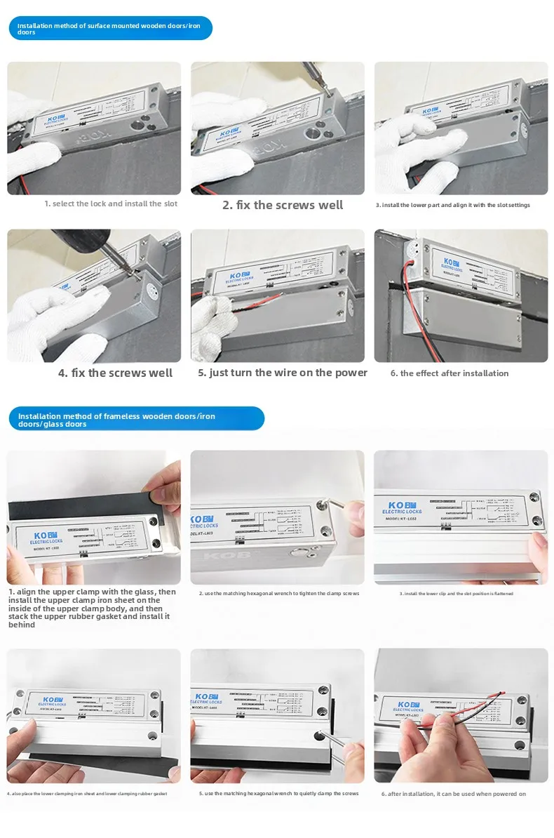 access control electric lock, narrow edge concealed access control lock, embedde