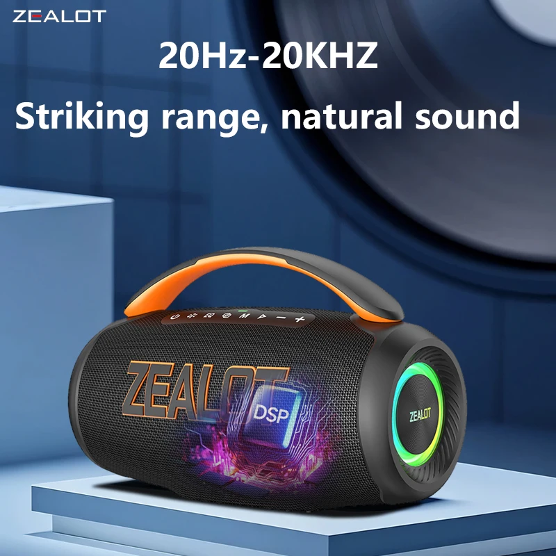 ZEALOT P12 60W Wireless Speakers, Outdoor Portable Subwoofer